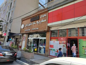 sanaye plastic khouzestan صنایع پلاستیک خوزستان 5