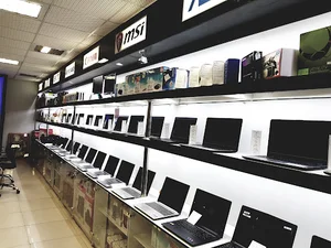 موسسه ماشینهای اداری و کامپیوتر امیر کبیر