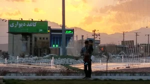 فروشگاه هزارپیشه