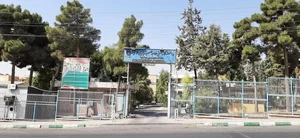 دانشکدهٔ مهندسی هوافضا دانشگاه صنعتی خواجه نصیرالدین طوسی 2