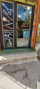 پیرایش‌موکات ‌.moocut barber shop