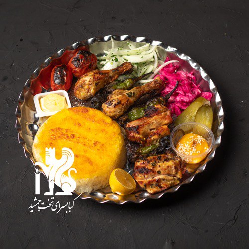 کباب سرای تخت جمشید