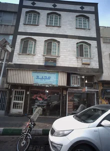 مرکز درمان سوء مصرف مواد باور نو