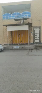 هایپر مارکت موسوی