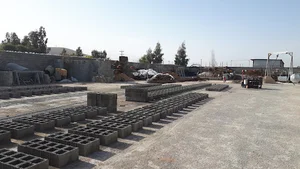 انبار شرکت گیشای نگار