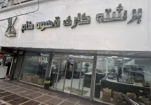 قهوه کام ۳ 5