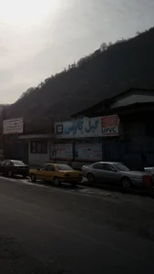 گیل پارس 2
