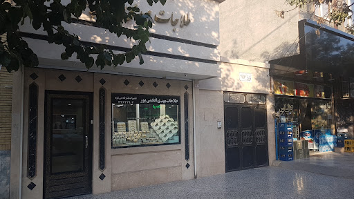 طلاجات مهدی افخمی پور