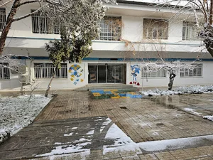 مرکز رشد و کارآفرینی دانشگاه اصفهان