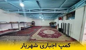 پایگاه مقاومت بسیج شهید عبدالحسین ترک