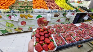 میوه فروشی آنلاین