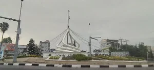 دانشگاه پیام نور لنگرود