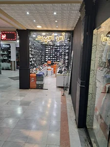 آس اسپرت