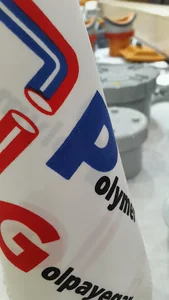 شرکت پلیمر گلپایگان