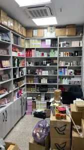 پخش عمده لوازم آرایشی اورجینال و برند | دیوا شاپ