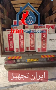 ایران تجهیز