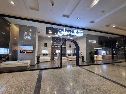 فروشگاه تشک سلن