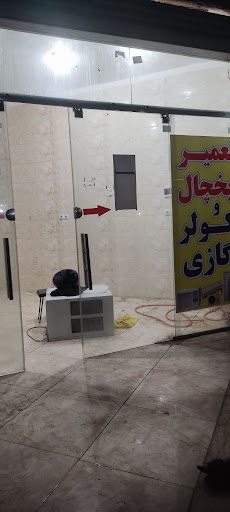 کافی نت بوعذار
