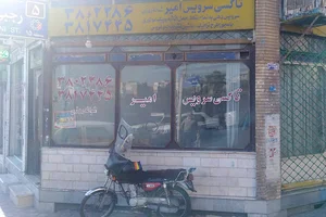 Amir taxi service