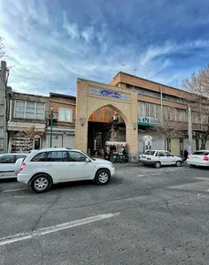 بازار کفش 2