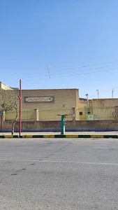 کانون پرورش فکری کودکان و نوجوانان - شماره 2