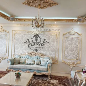 گچبری کلاسیک