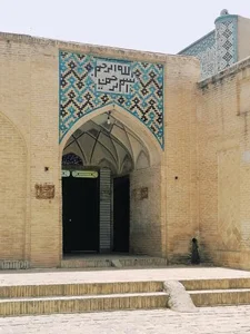 مسجد شاه رکن الدین 4