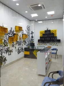 فروشگاه عطر الماس