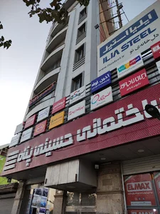 رباط کریم