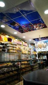 شیرینی قنادباشی