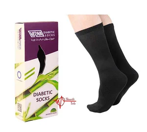 فروشگاه اینترنتی سایان طب 3
