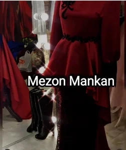 مزون مانکن 4