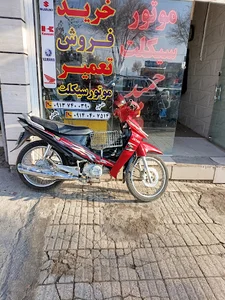 موتورسیکلت حمید