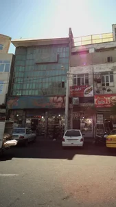 نان سرای المهدی 2