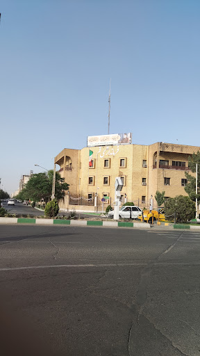 فرمانداری قم