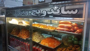 ساندویچ سحر