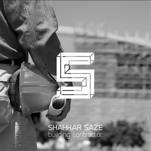 گروه ساختمانی شاهکارسازه 3