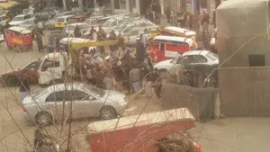 فلکه اسپین ادی