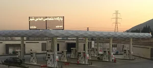 almaas shahr petrol station
