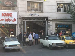پاساژ امیر سلیمانی