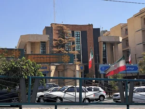 فرهنگسرای معرفت
