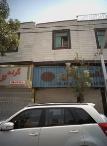 گرند تل