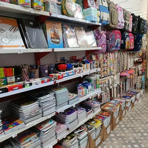 فروشگاه کوثر 3
