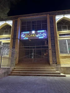 دبیرستان ماندگار نمونه دولتی سعدی 2