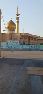 مسجد صاحب الزمان (عج)