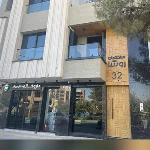 مطب دکتر الهه خوروش