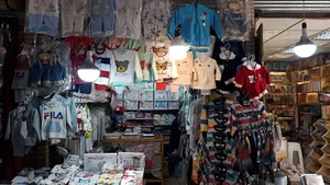 سیسمونی بهمن آبادی
