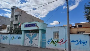 مدرسه عبدالهی