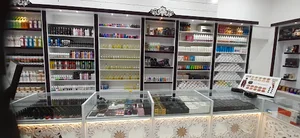 آرایشی بهداشتی یاس