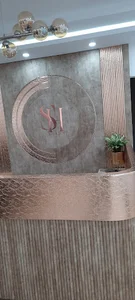 سالن زیبایی و آرایشگاه شایلی